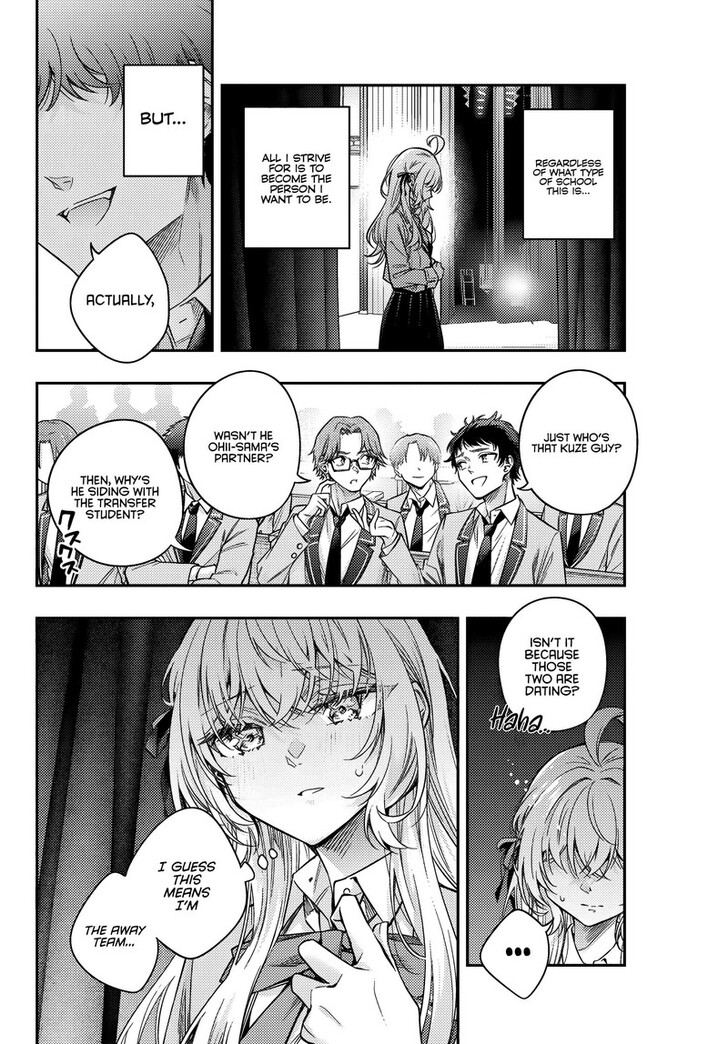 Alya Sometimes Hides Her Feelings in Russian, Chapter 58 image 06